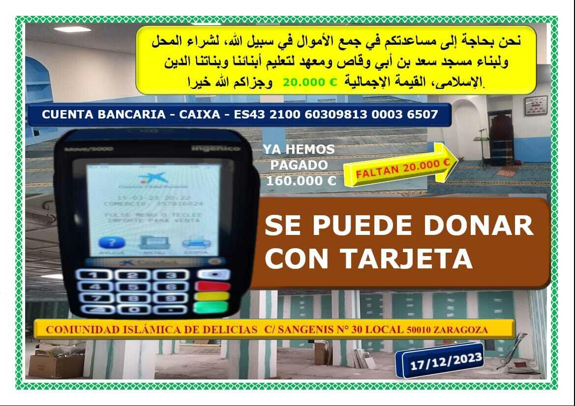 Donación