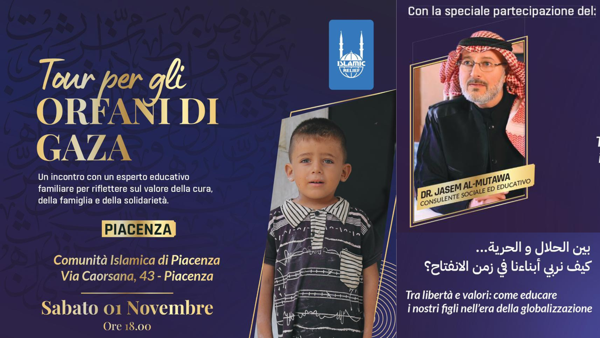 Evento Sabato 1 Novembre