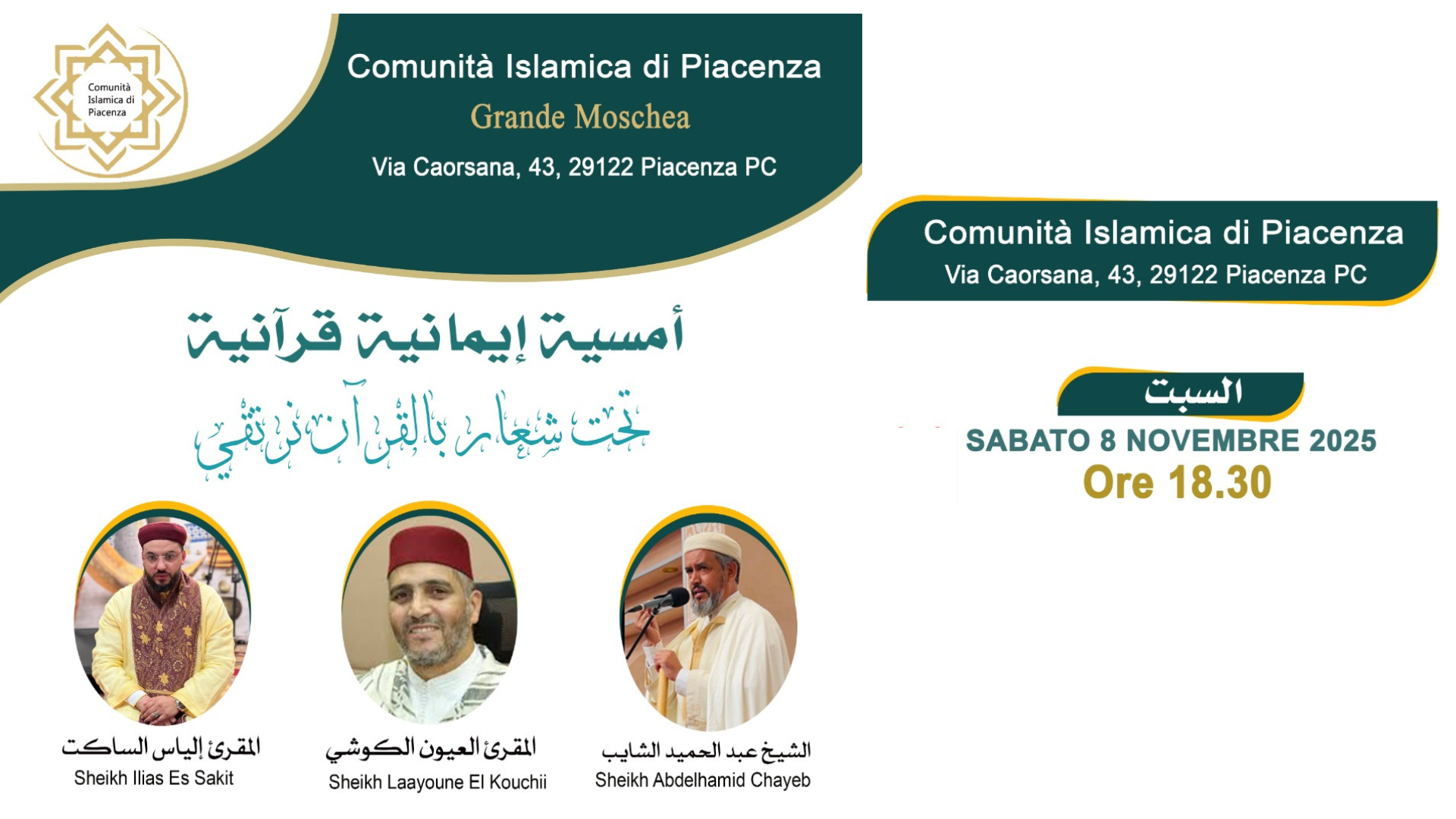 Evento Sabato 8 Novembre