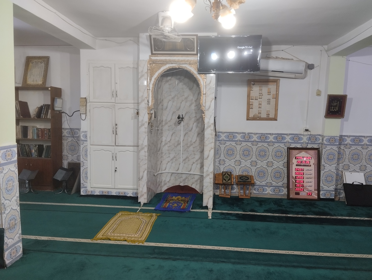 مسجد عمار بن ياسر