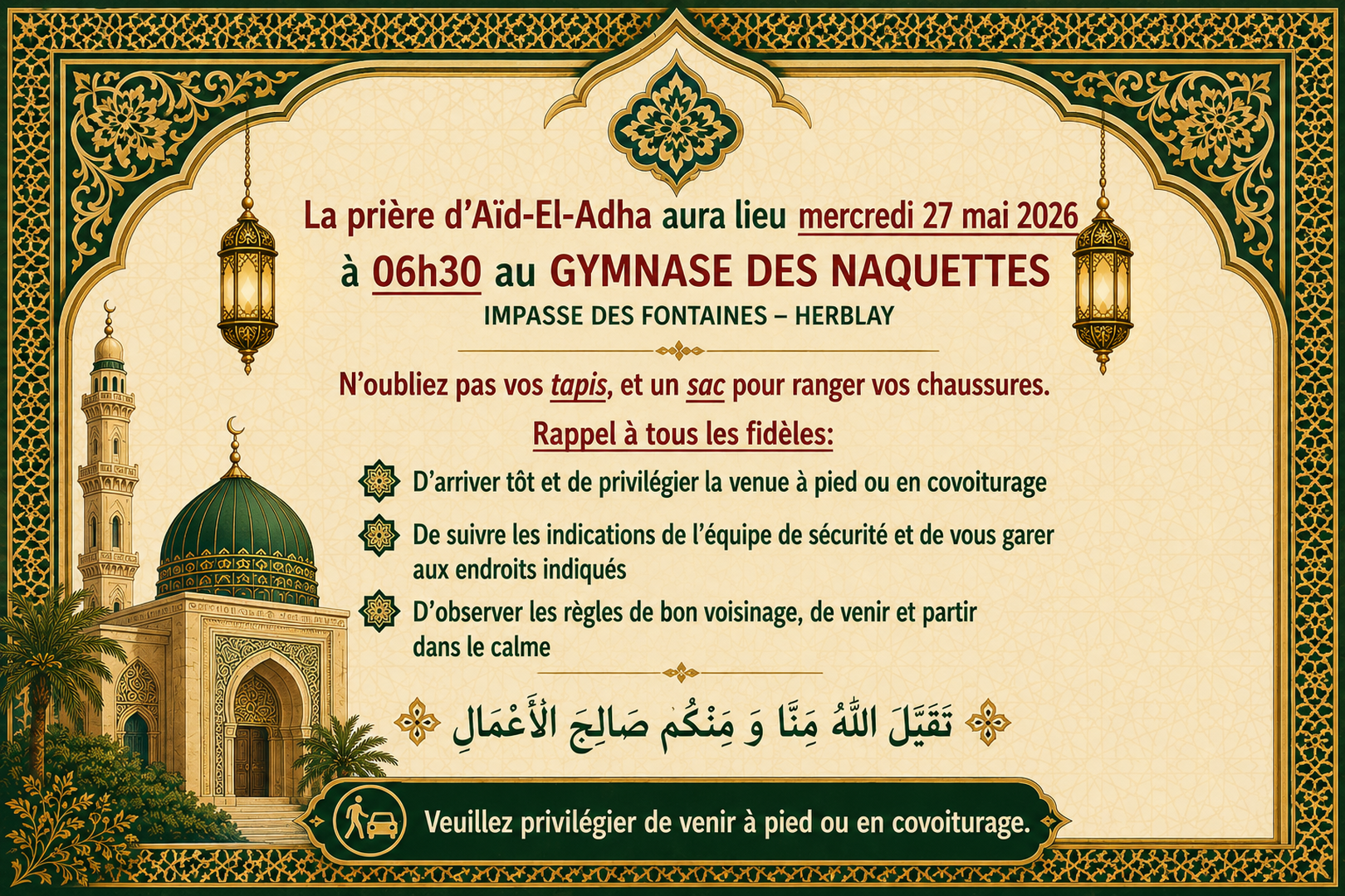 Aid Elkebir