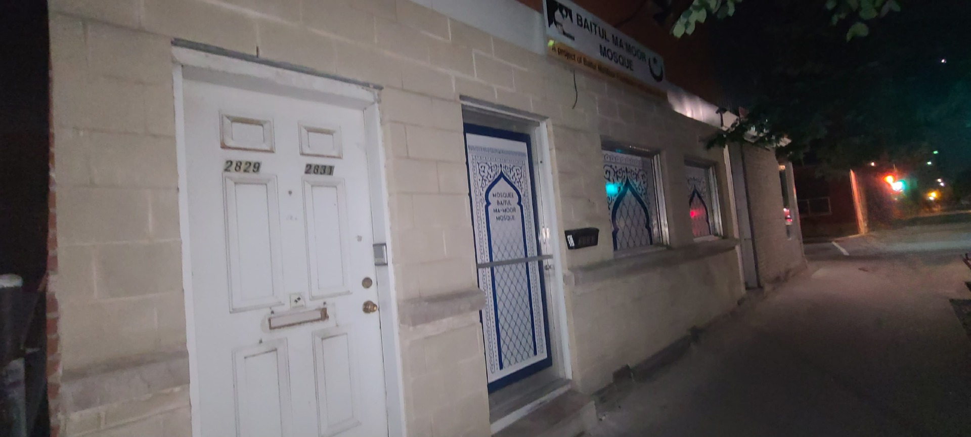 Baitul Ma'Moor - بيت المعمور