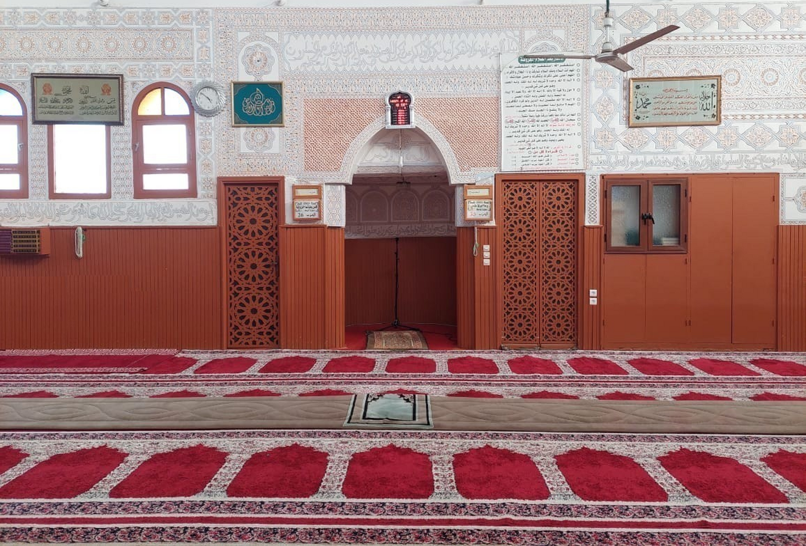 مسجد الأمل