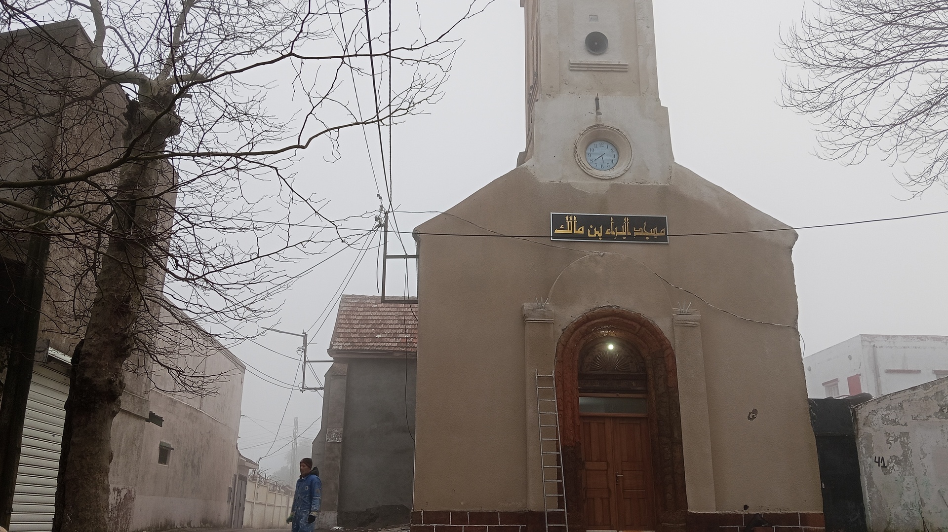 مسجد البراء بن مالك - سرايدي