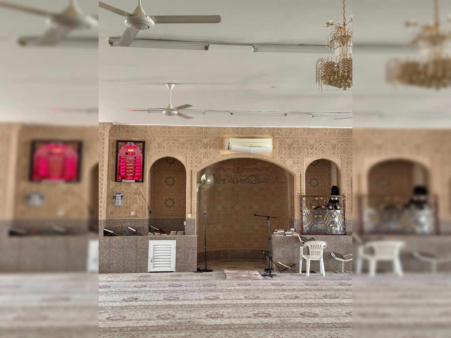 مسجد الفلاح