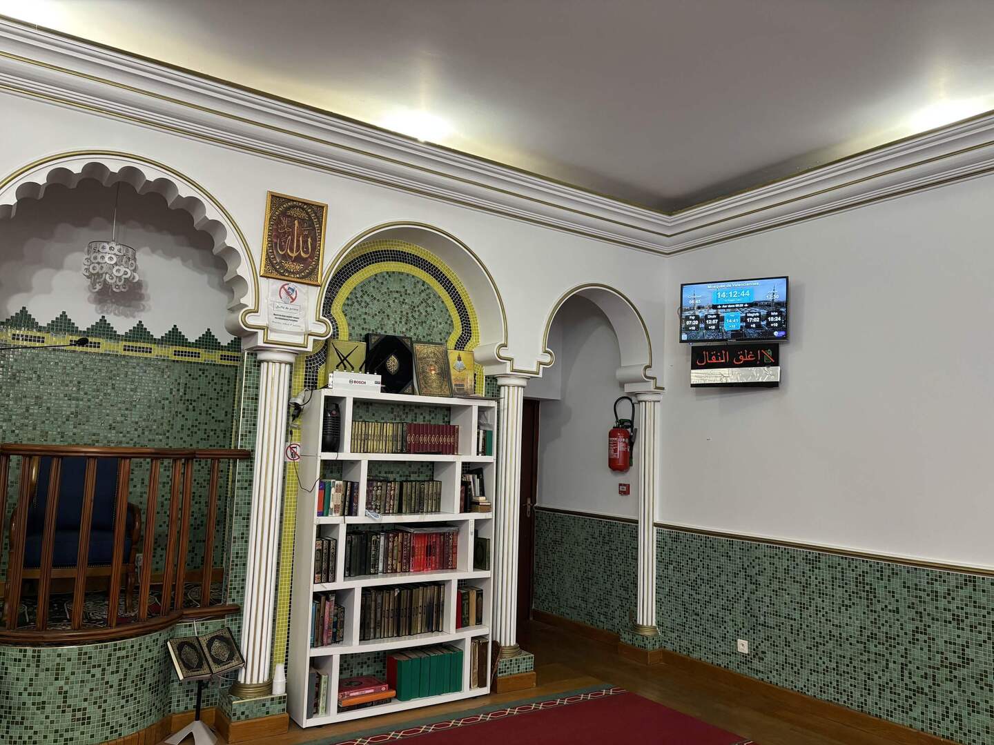 Mosquée de Valenciennes