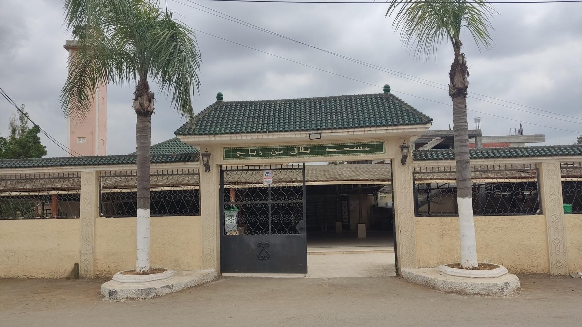 Mosquee support essalam