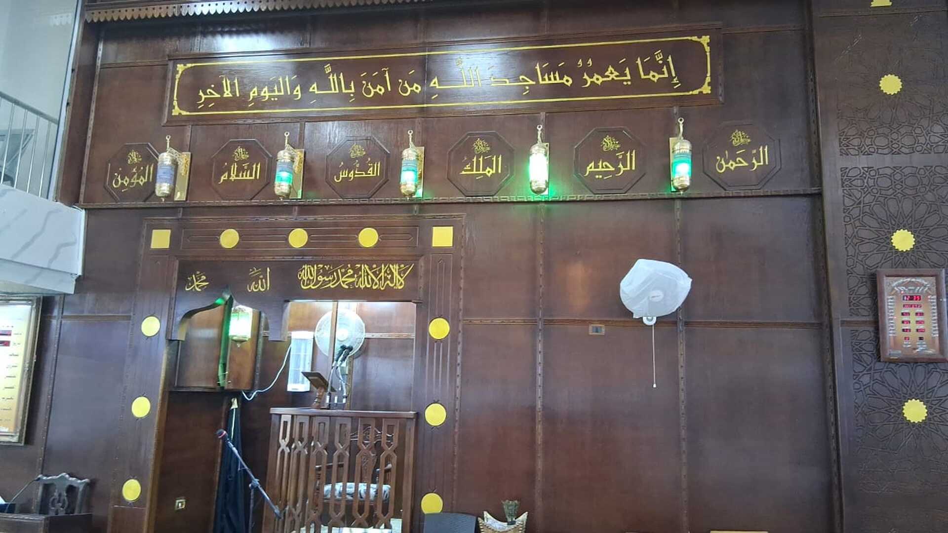 مسجد حسن البنا