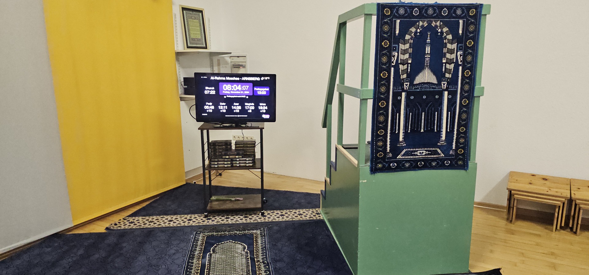 Al-Rahma Moschee
