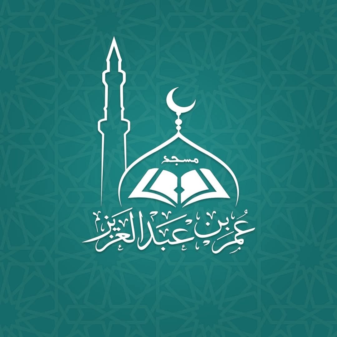 حفل اختتامي لطلبة القرآن الكريم