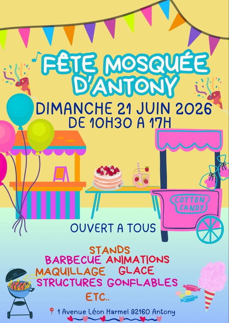 Fête de fin d'année dimanche 21/06 10H30