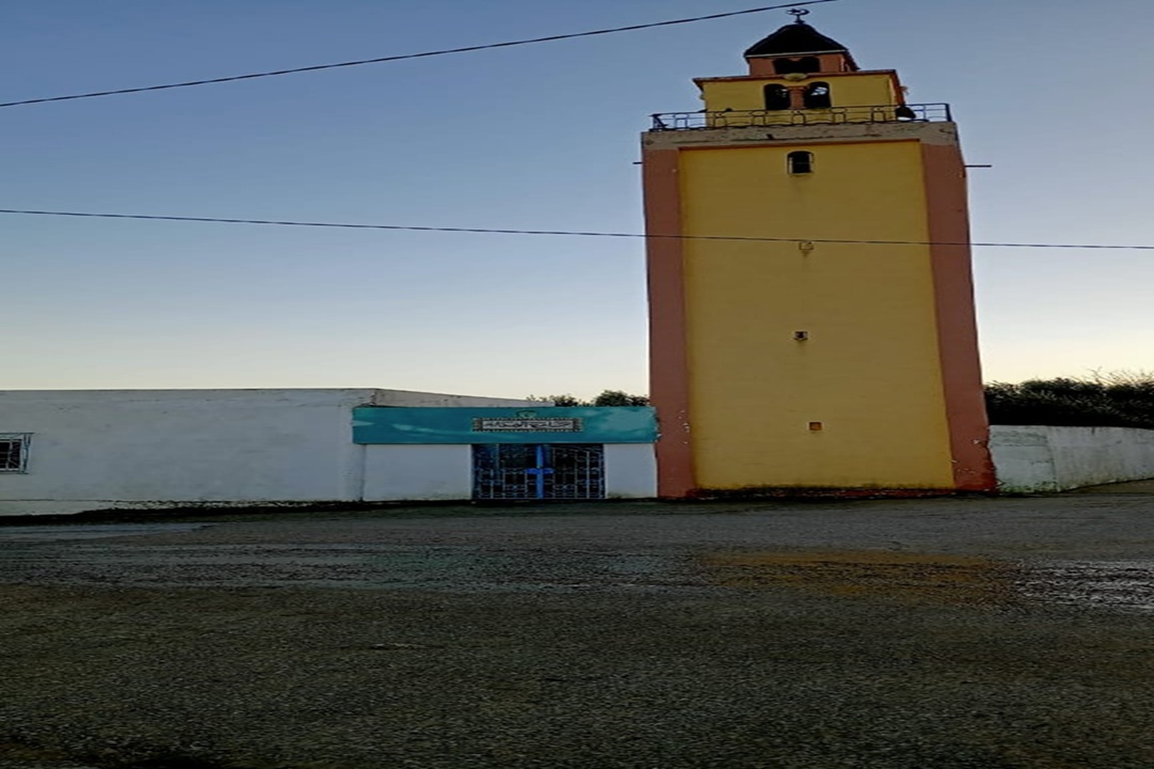 جامع الهداية