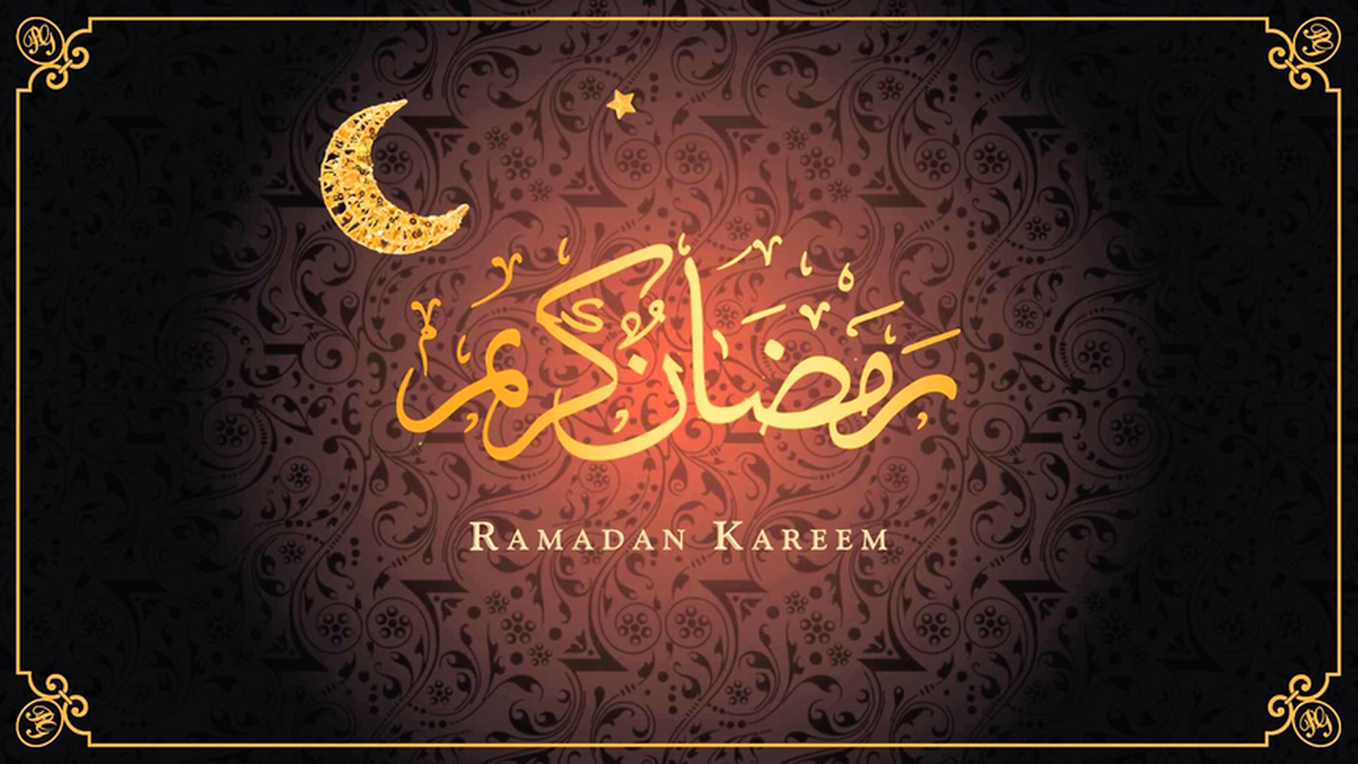 Ramadan