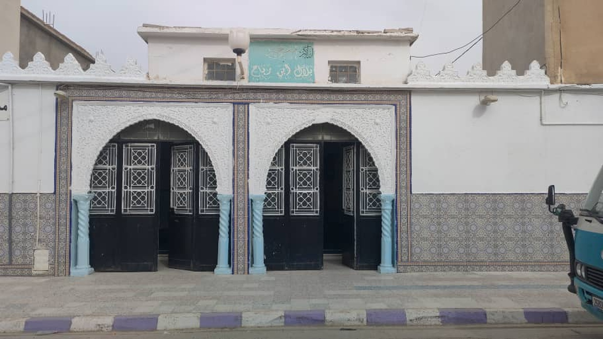 مسجد بلال بن رباح - المدية