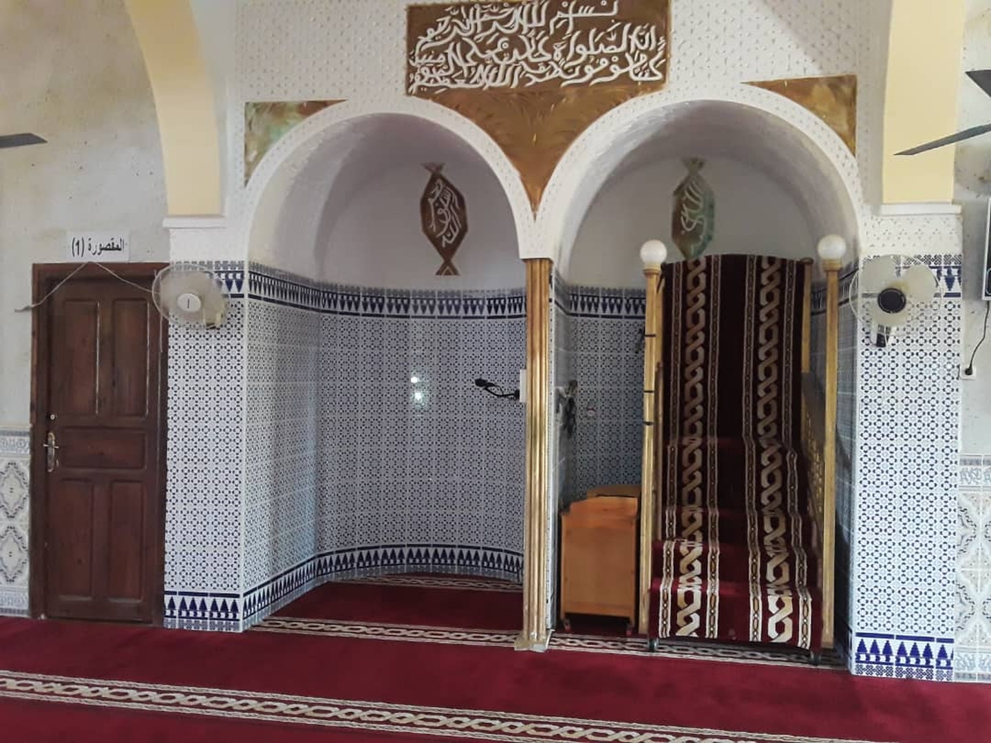 مسجد عمرو بن العاص