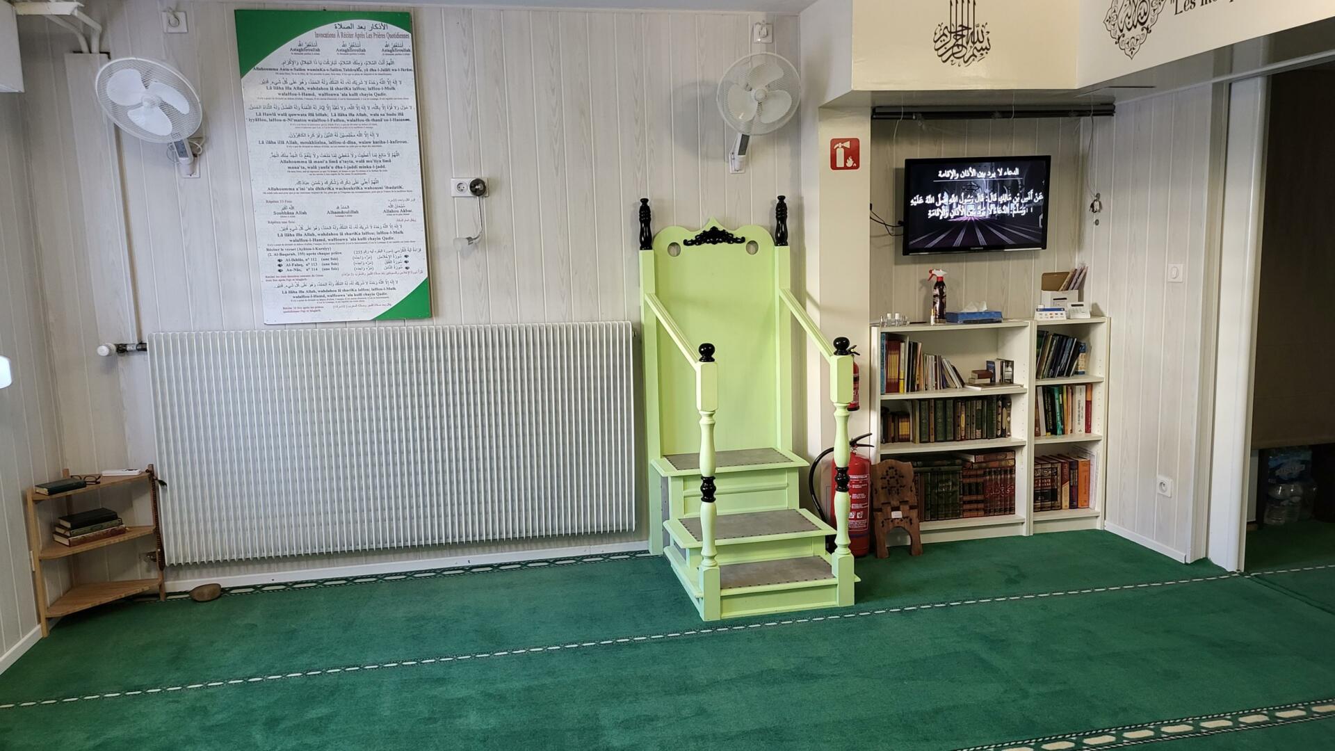 MOSQUEE AMMAR IBN YASSIR