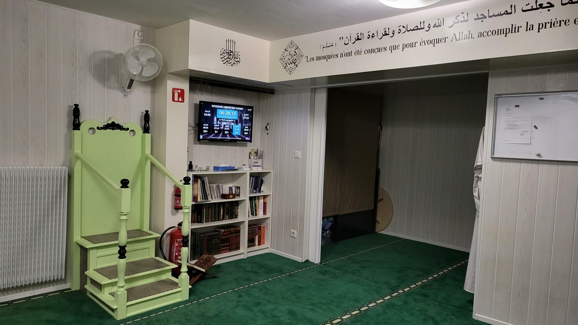 MOSQUEE AMMAR IBN YASSIR