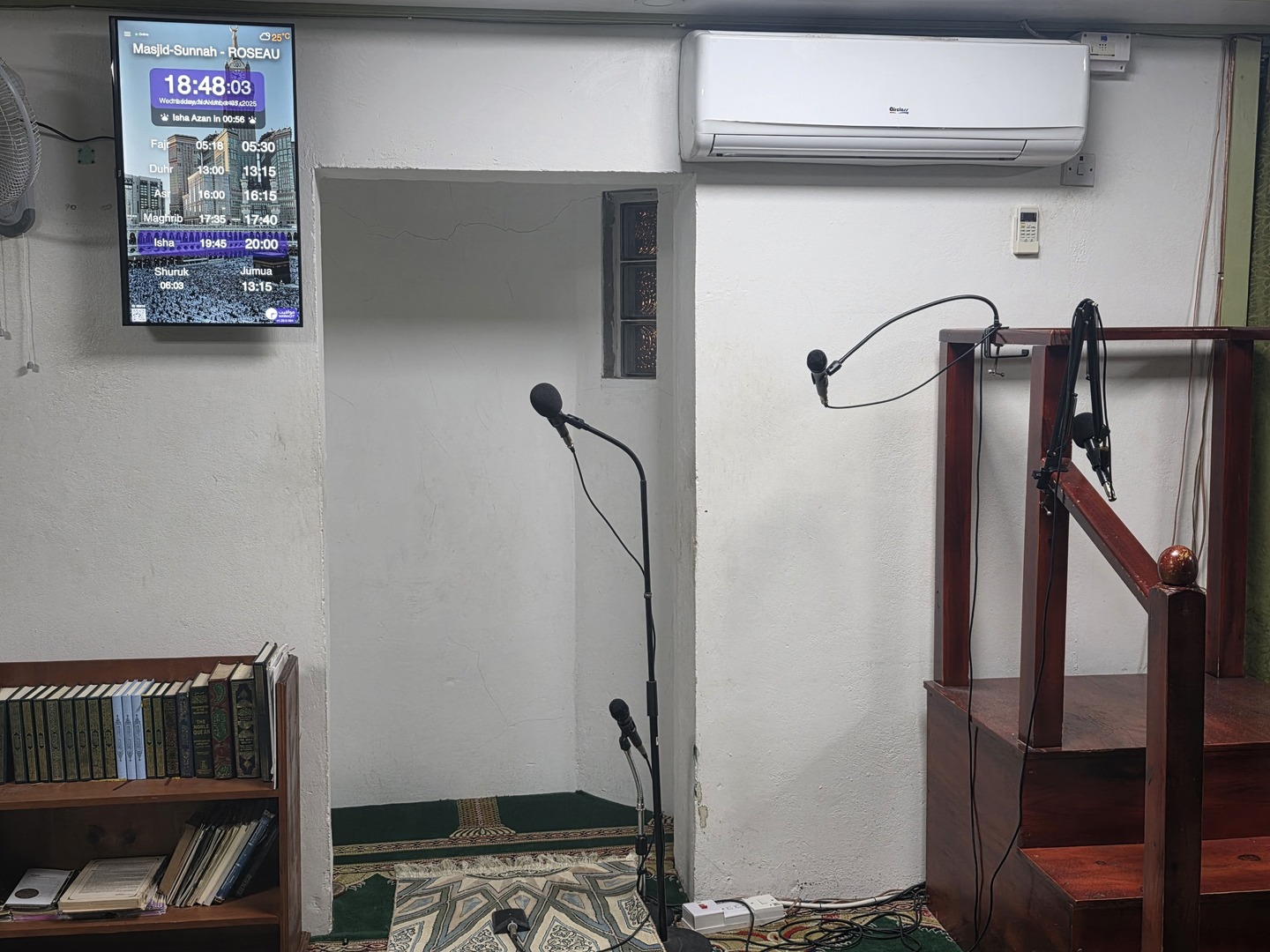 Masjid Sunnah - مسجد السنة