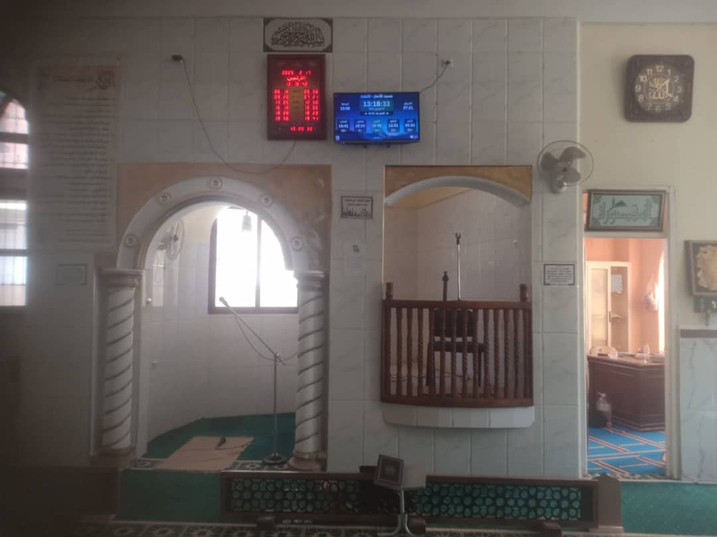 مسجد الأنصار
