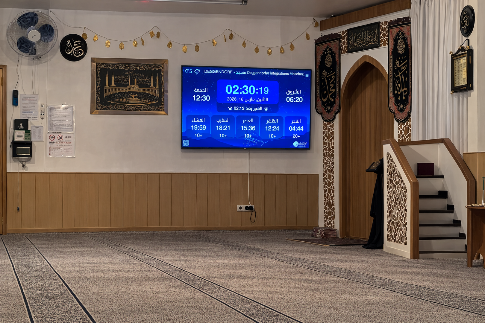 _Deggendorfer Integrations Moschee مسجد