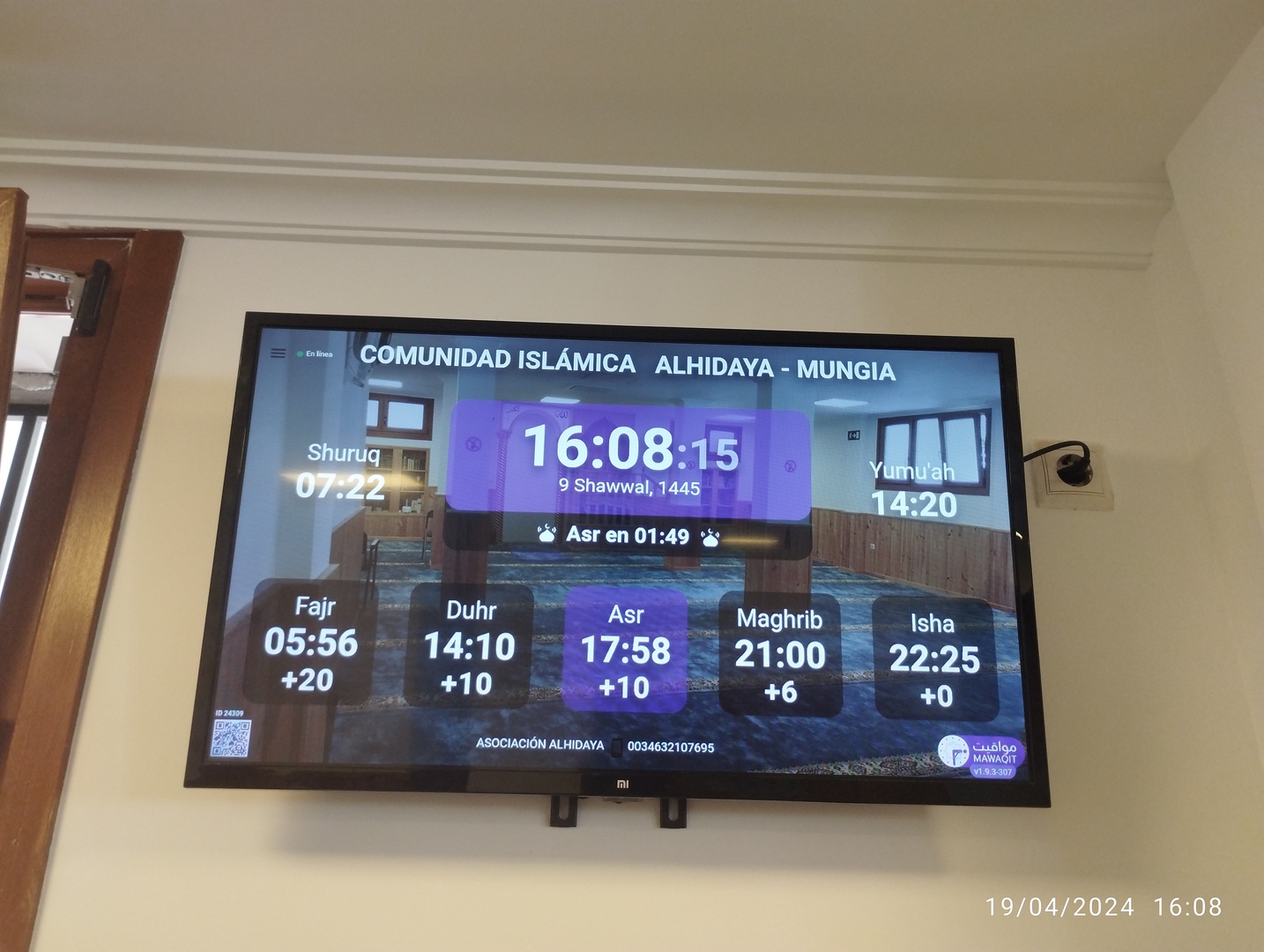 COMUNIDAD ISLÁMICA  ALHIDAYA