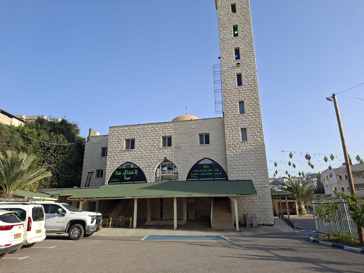 مسجد خالد بن الوليد