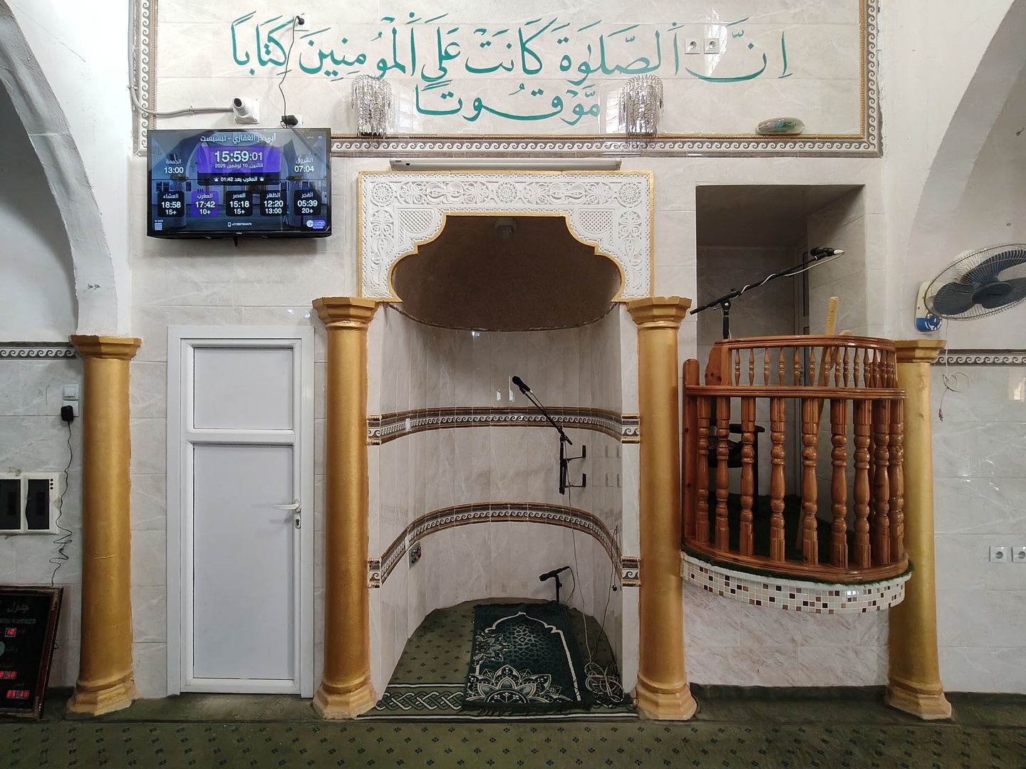 أبي ذر الغفاري