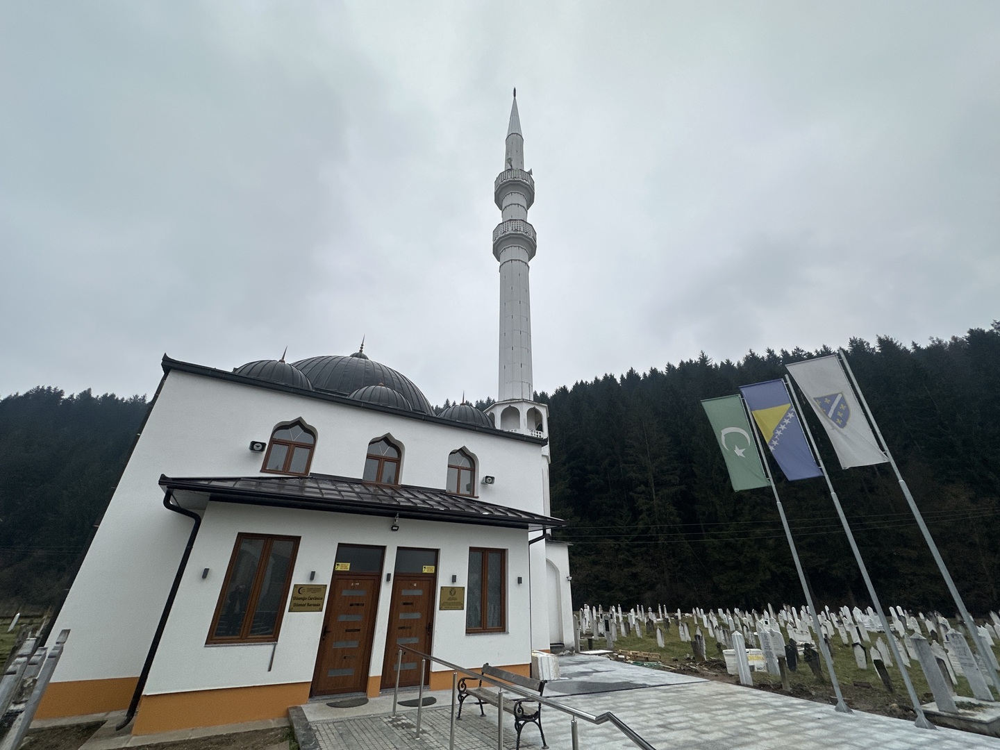 Džamija “Ćurčinica” Karaula