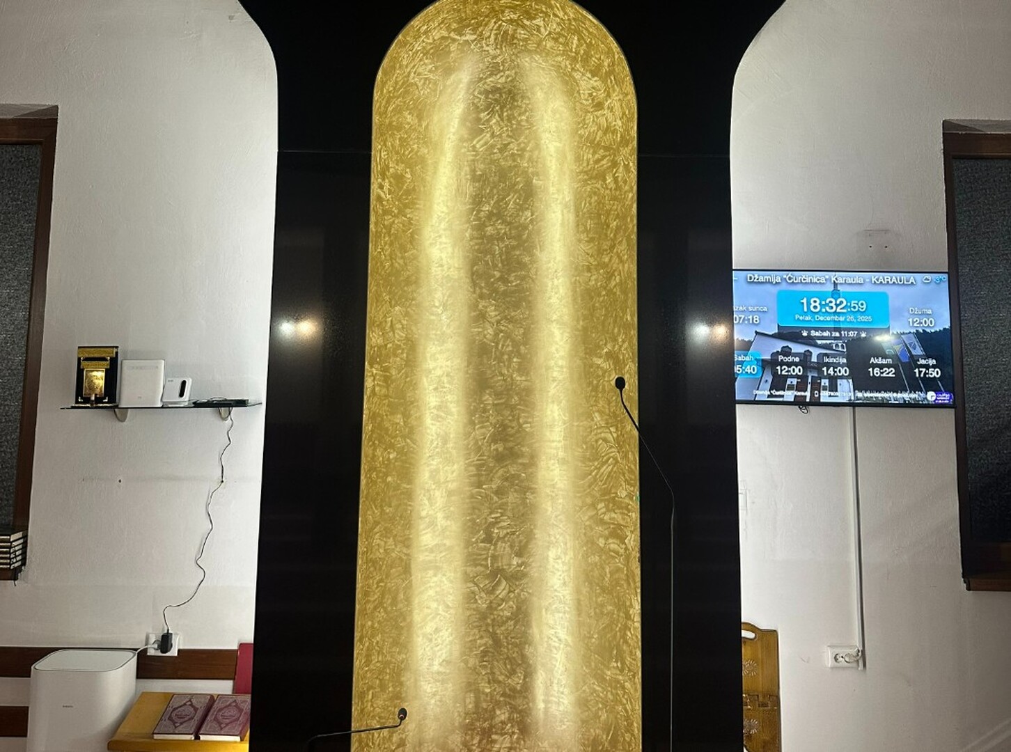 Džamija “Ćurčinica” Karaula