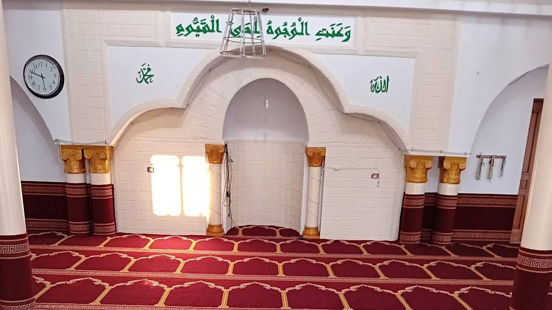 جامع الرحمان