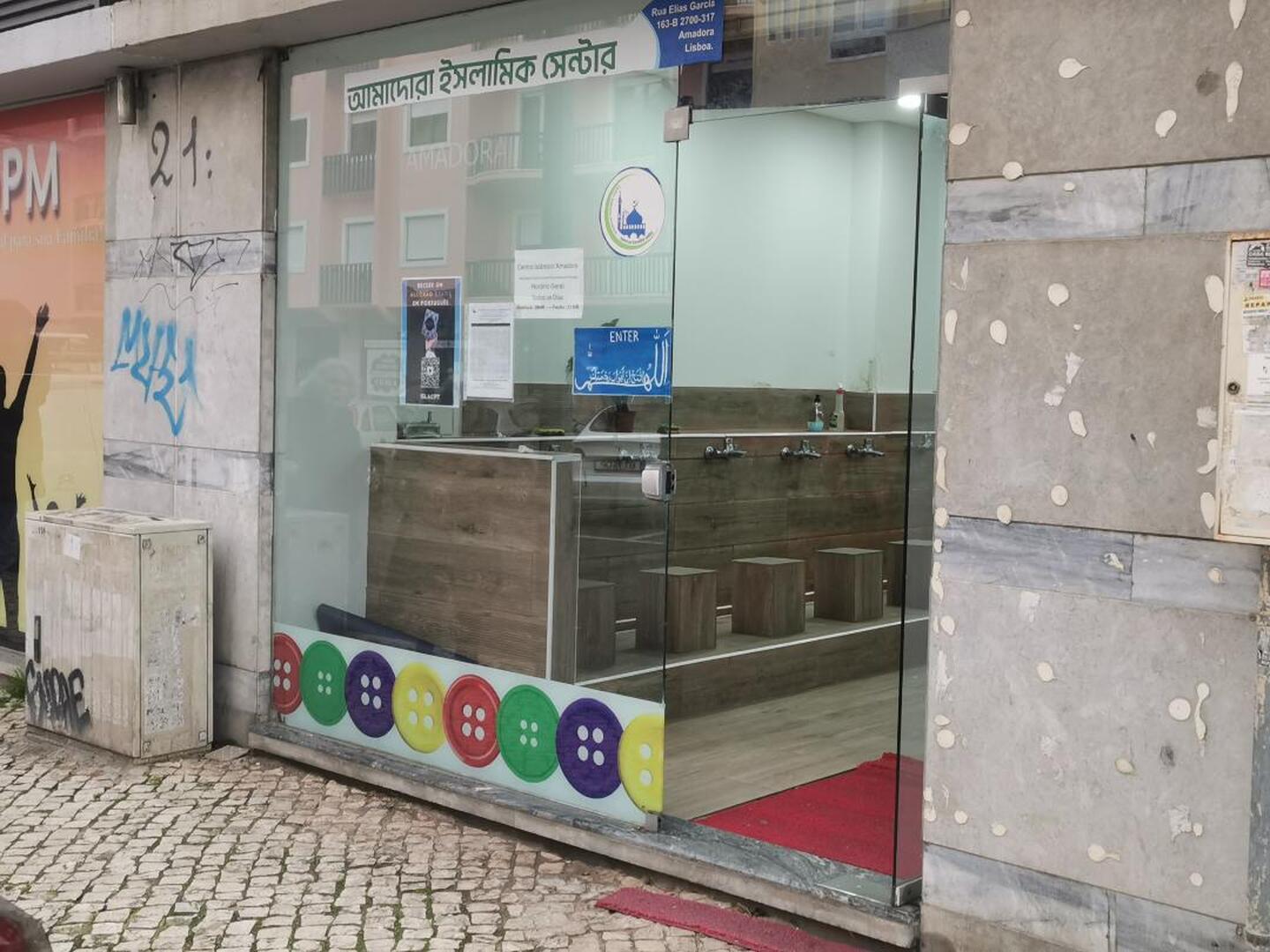 Centro Islamico Amadora