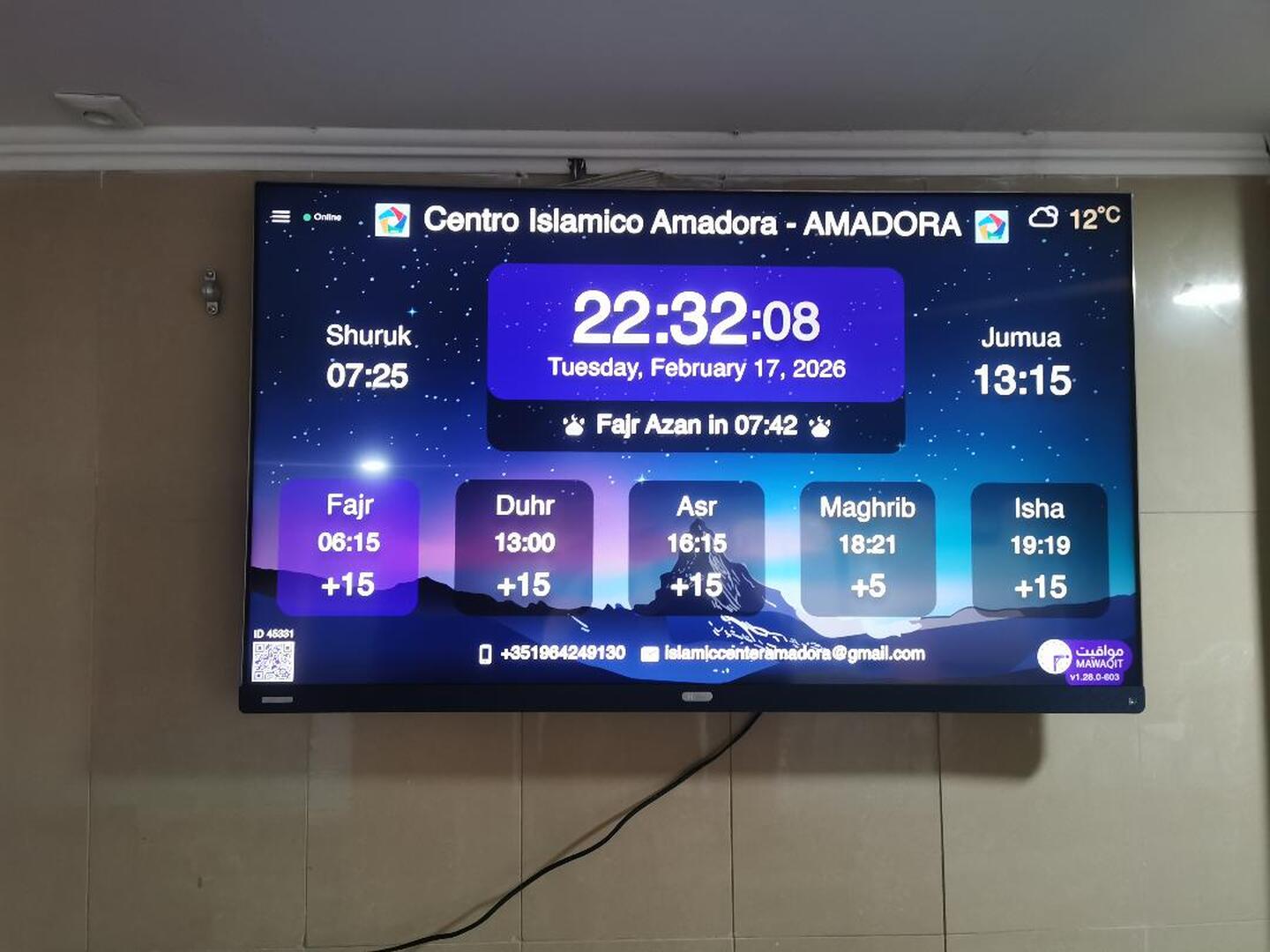 Centro Islamico Amadora