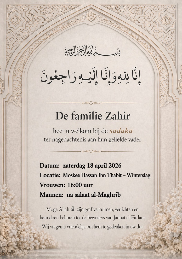 Sadaqa van familie Zahir