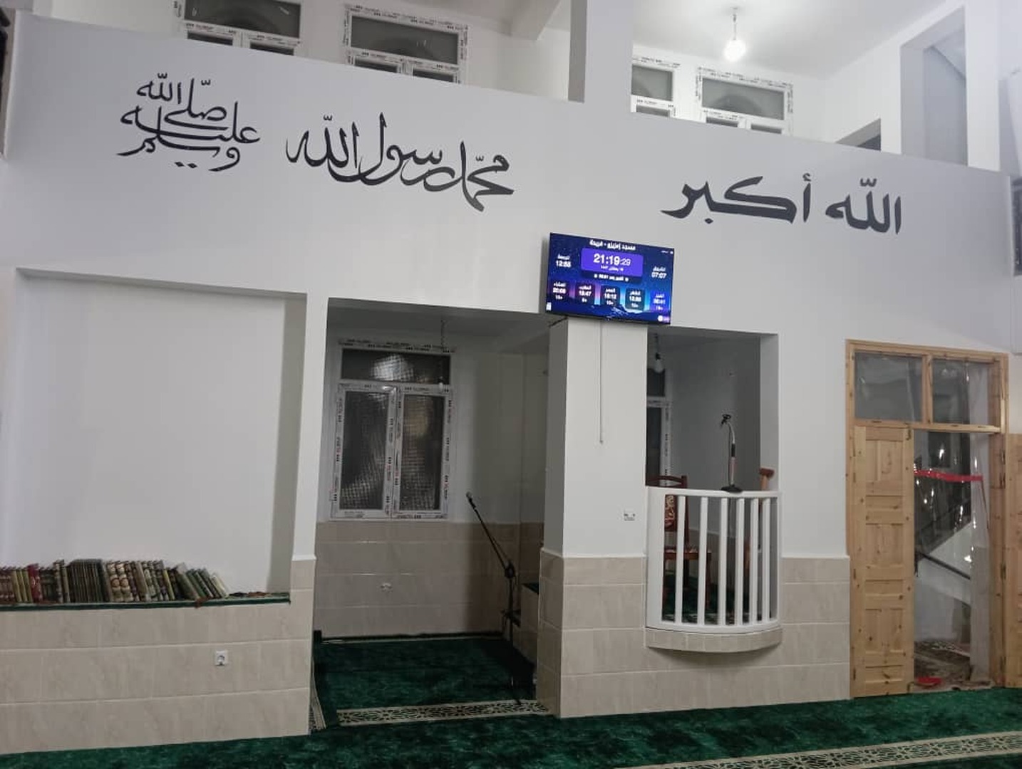 مسجد إمزيزو