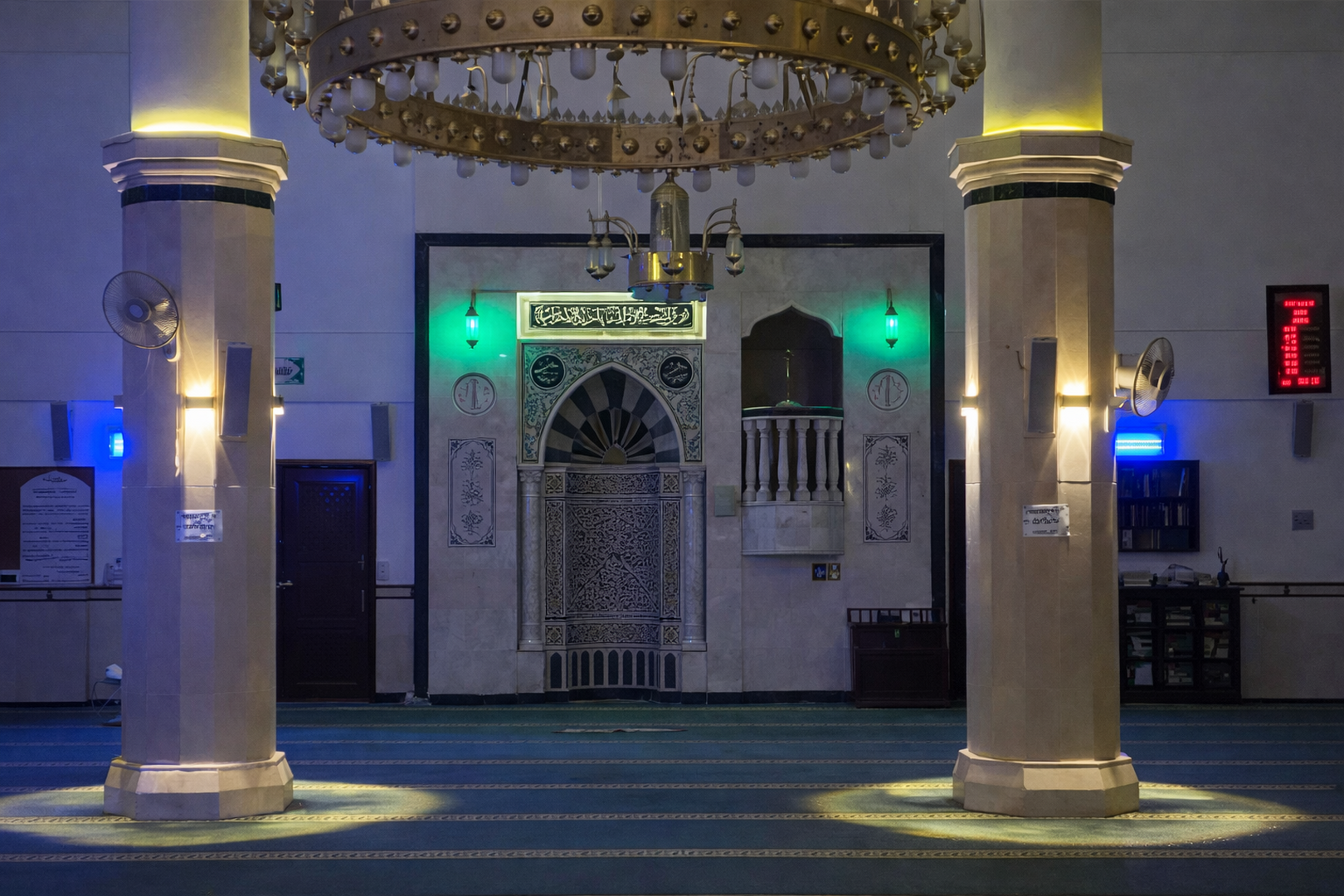 مسجد الرحمن الرحيم