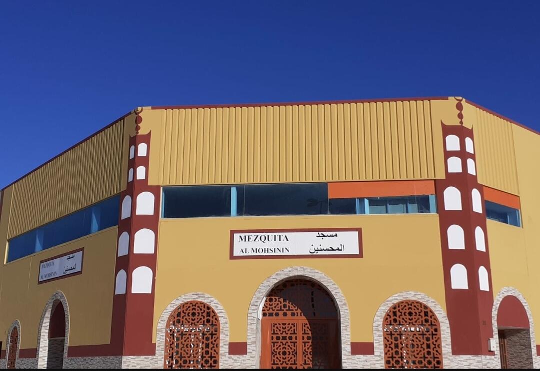 مسجد المحسنين