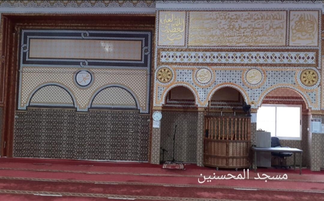 مسجد المحسنين