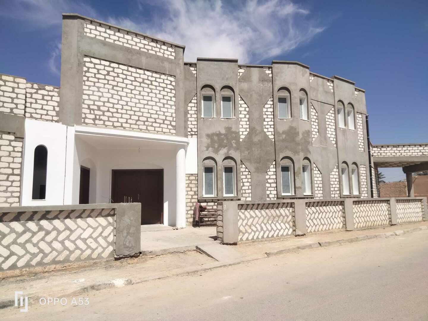 مسجد الإنابة