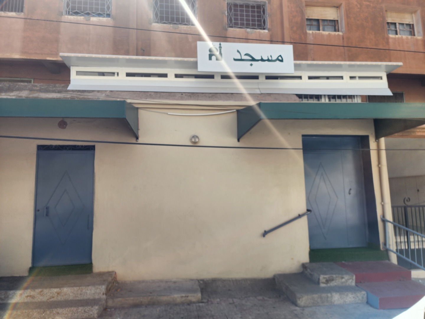 مسجد الحمراء