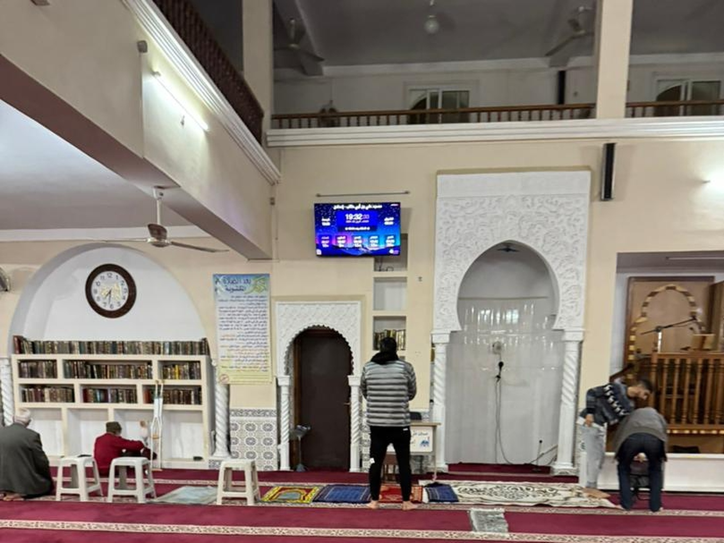 مسجد علي بن أبي طالب