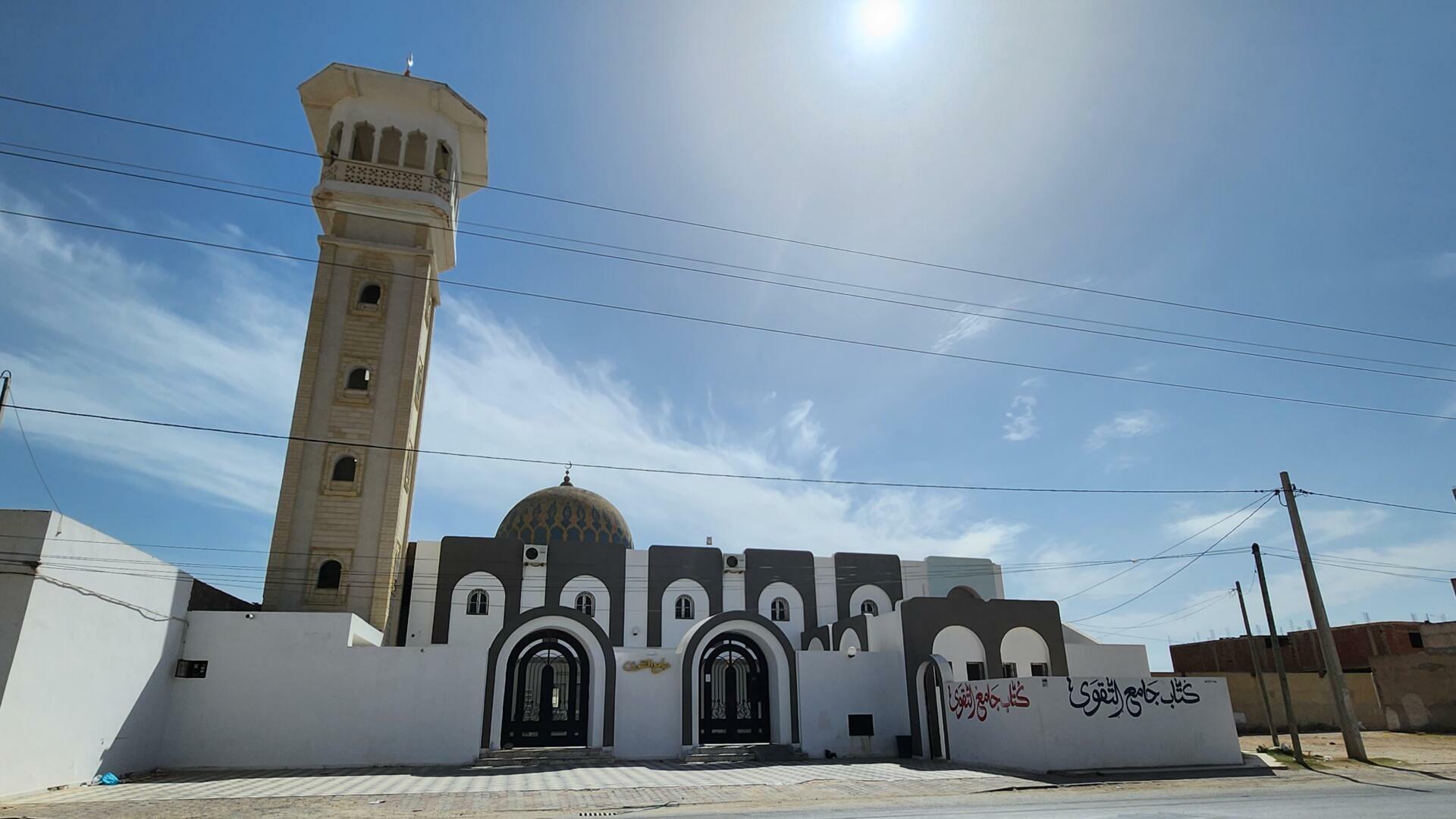 جامع التقوى بجبنيانة