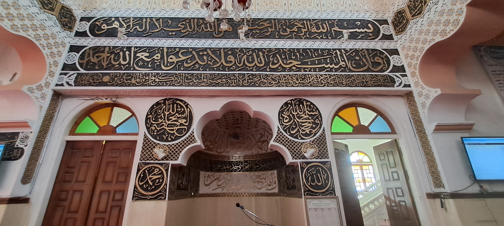 مسجد عقبة بن نافع - شتوان - تلمسان