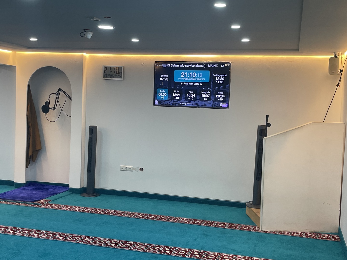 IIS (Islam Info service Mainz )