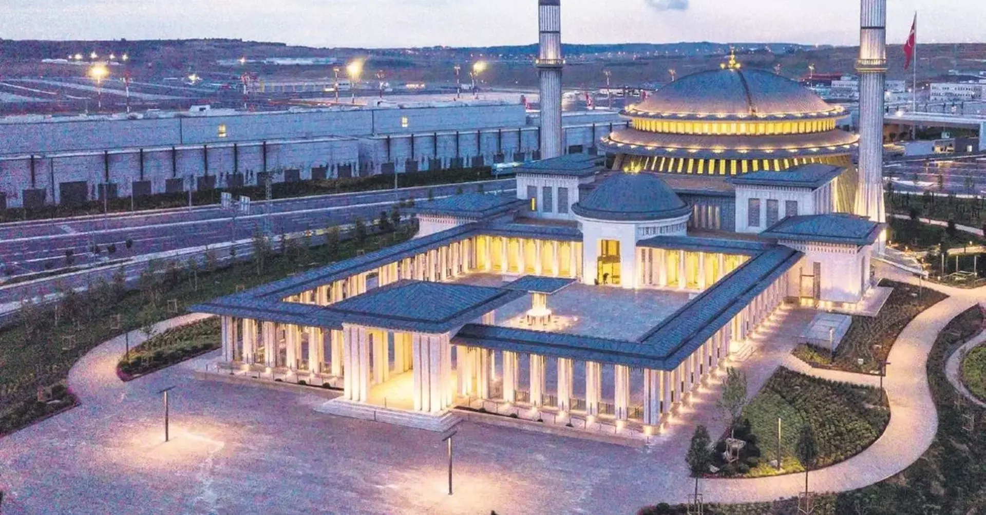 Ali Kuşçu Camii