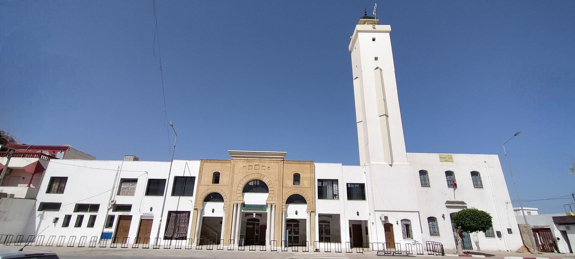 جامع مركز سحنون - صفاقس