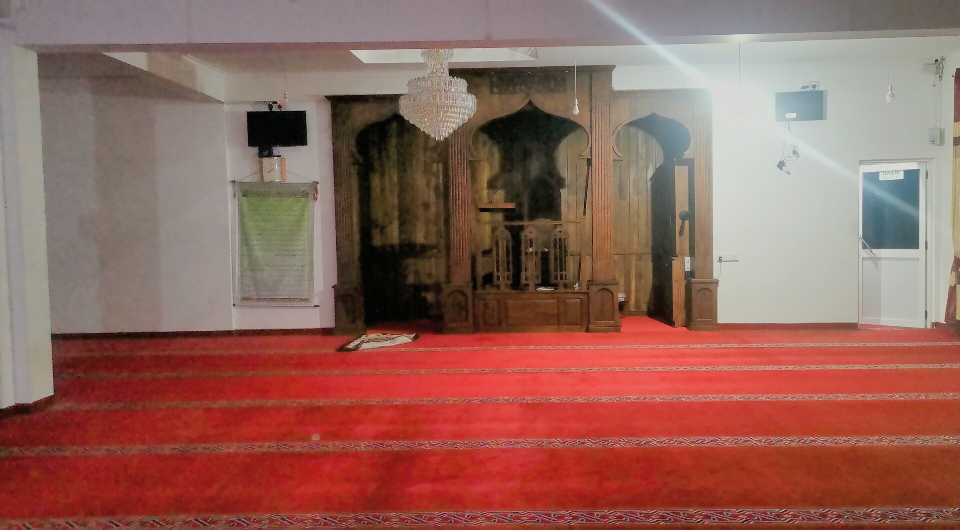 Masjidun Noor Jummah Masjidh