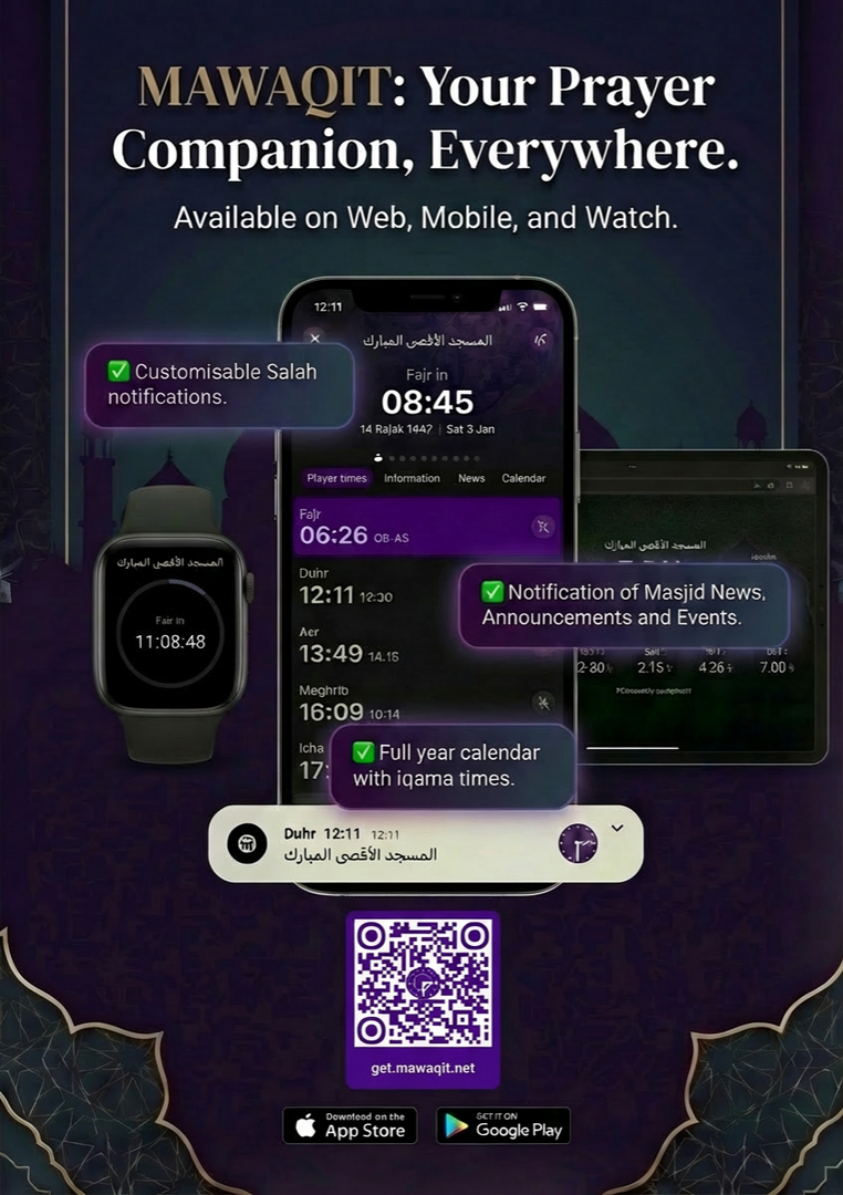 Mawaqit App for the Masjid