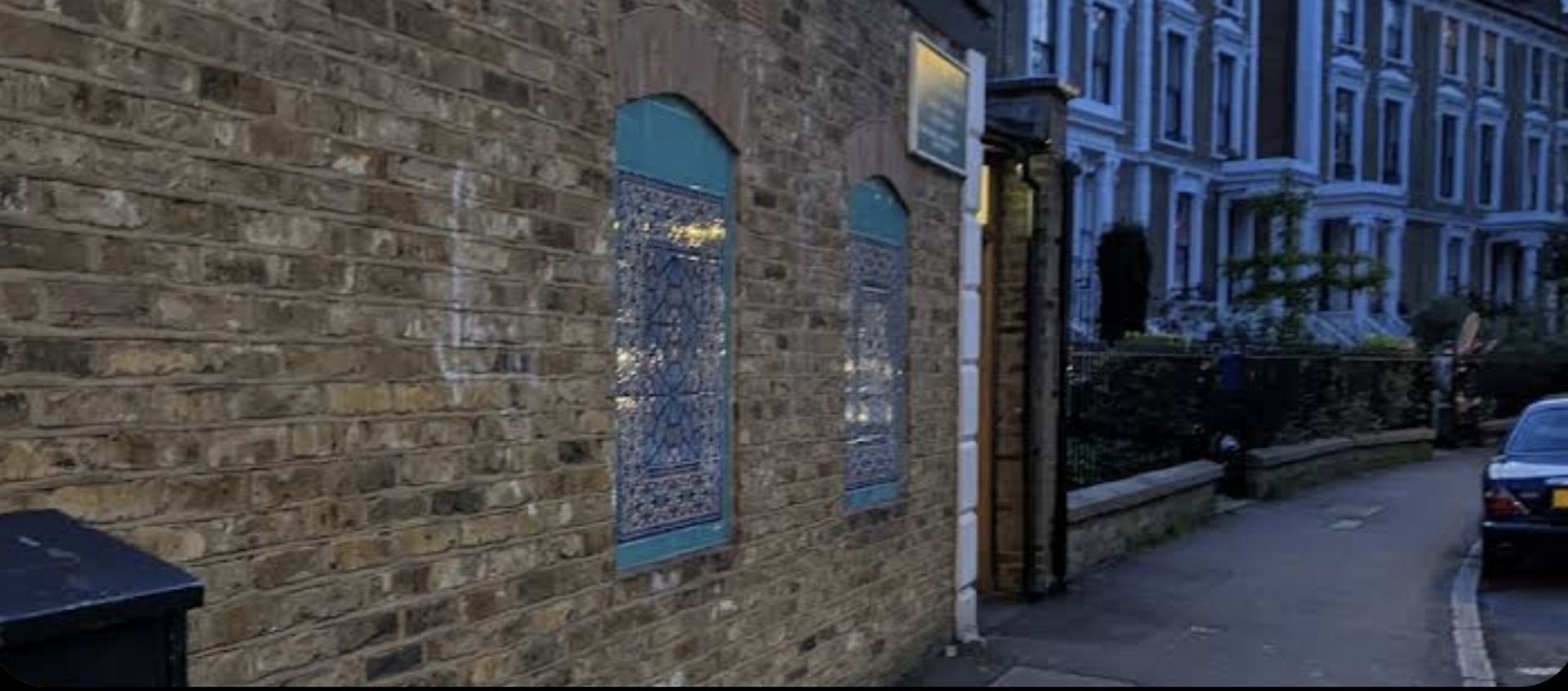 Valide Sultan Mosque