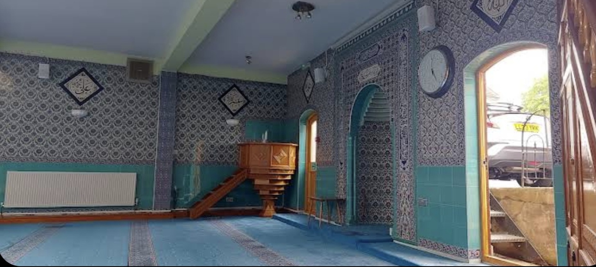 Valide Sultan Mosque