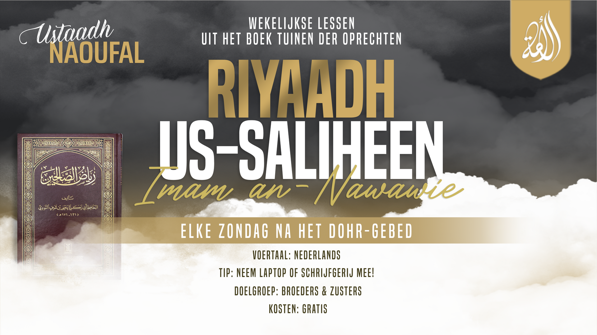 Wekelijkse Hadith-lessen